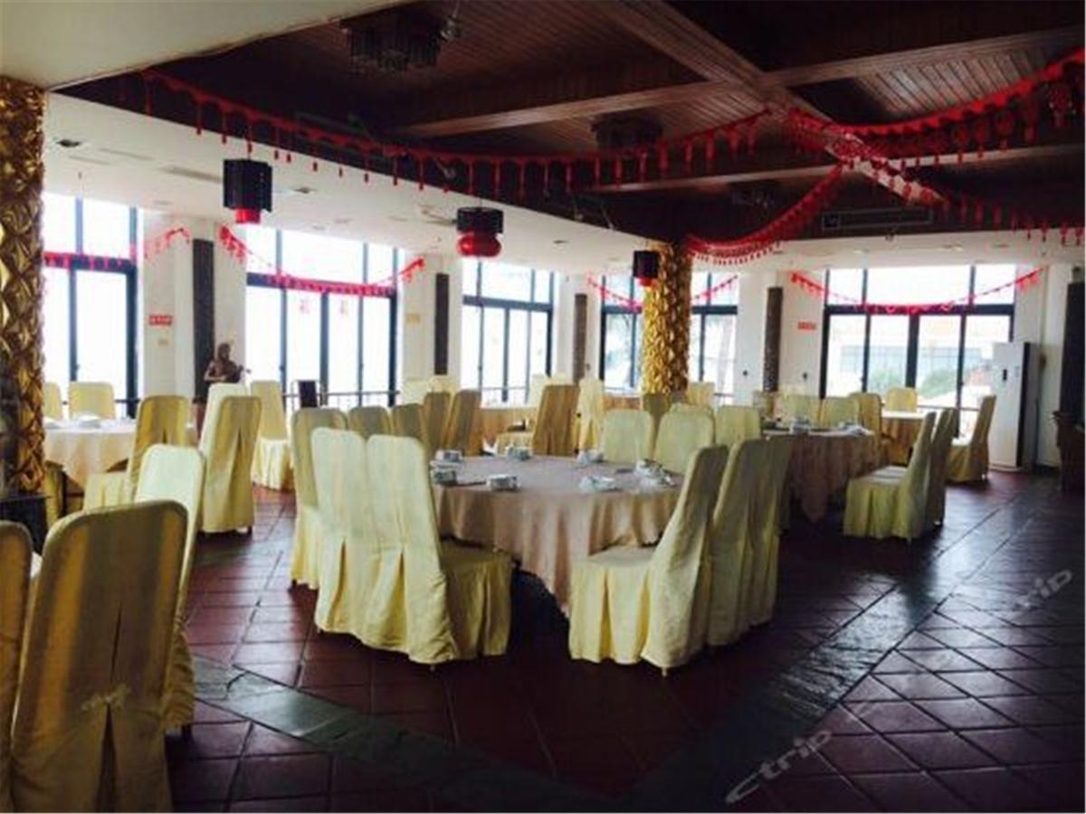 Hainan Noble Yacht Club Haikou  Dış mekan fotoğraf
